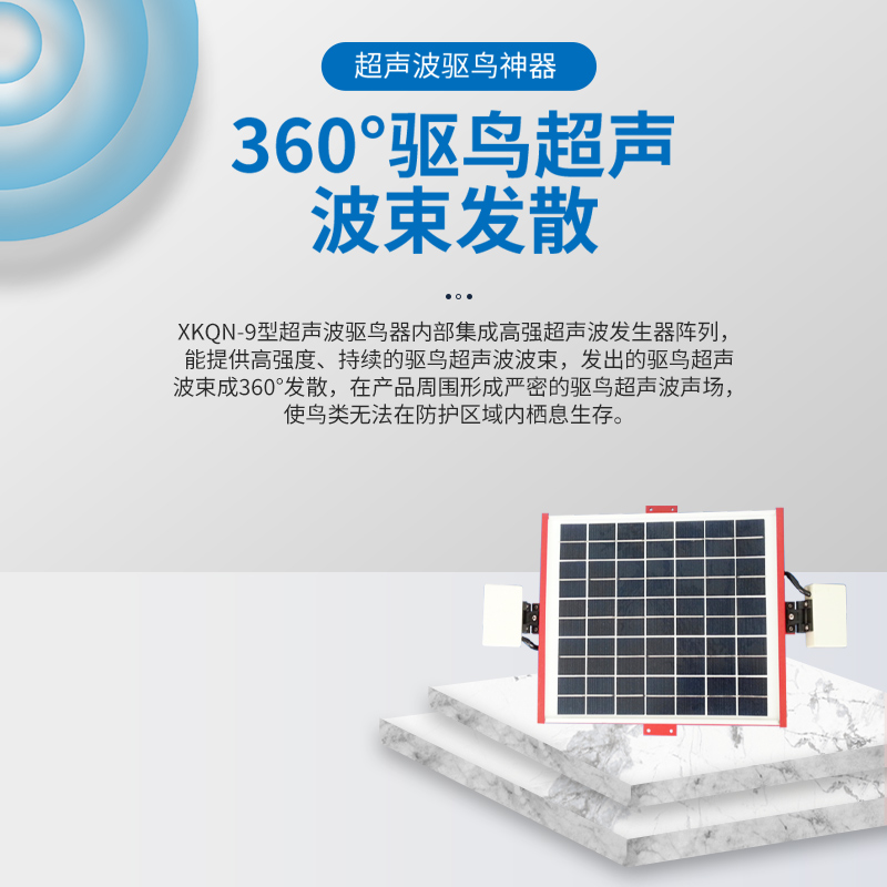 香港六宝典免费资料大全