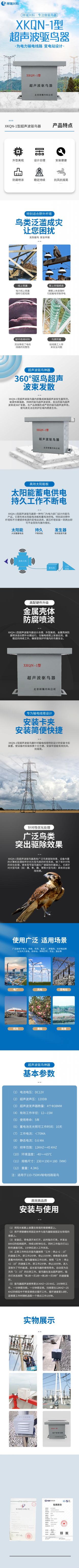 香港六宝典免费资料大全