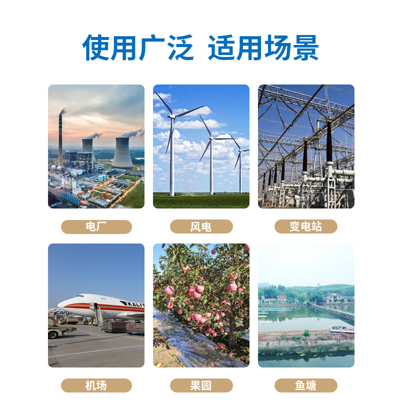 香港六宝典免费资料大全