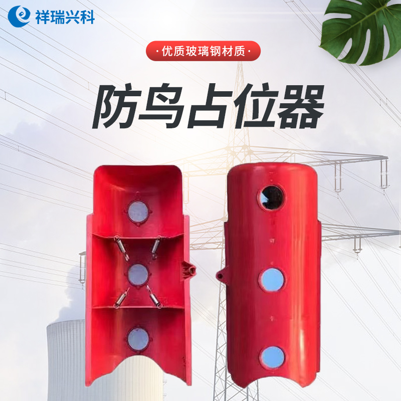 香港六宝典免费资料大全