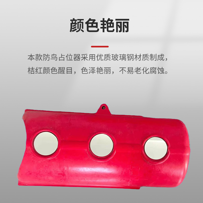 香港六宝典免费资料大全