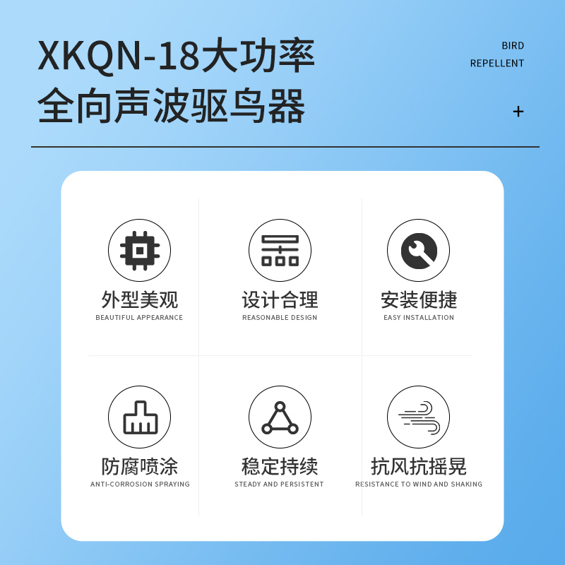 香港六宝典免费资料大全