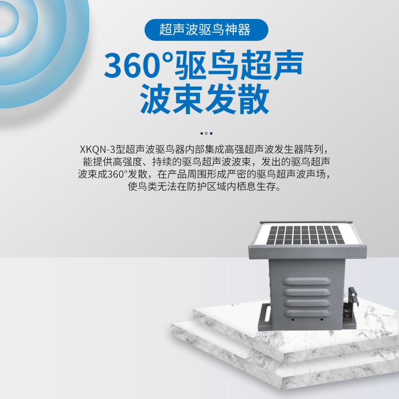 香港六宝典免费资料大全
